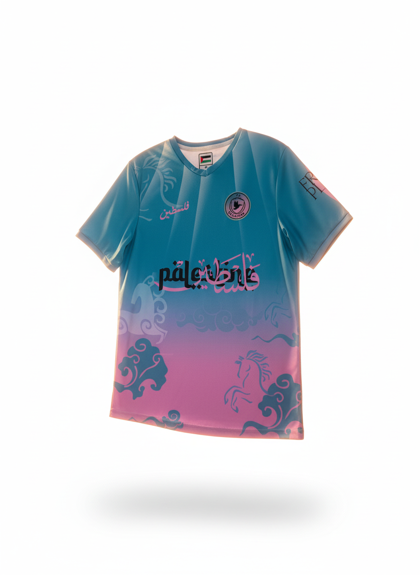 Maillot FC Palestine-Édition Spéciale Bleu/Rose